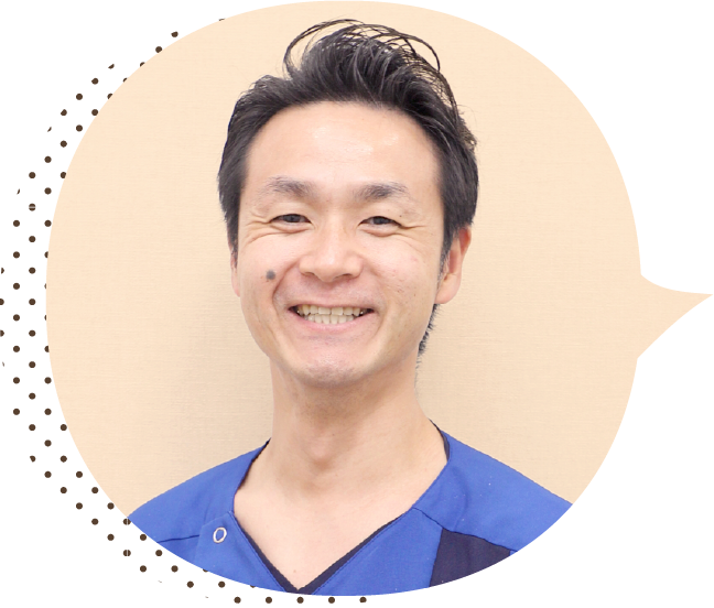 院長　関原賢治