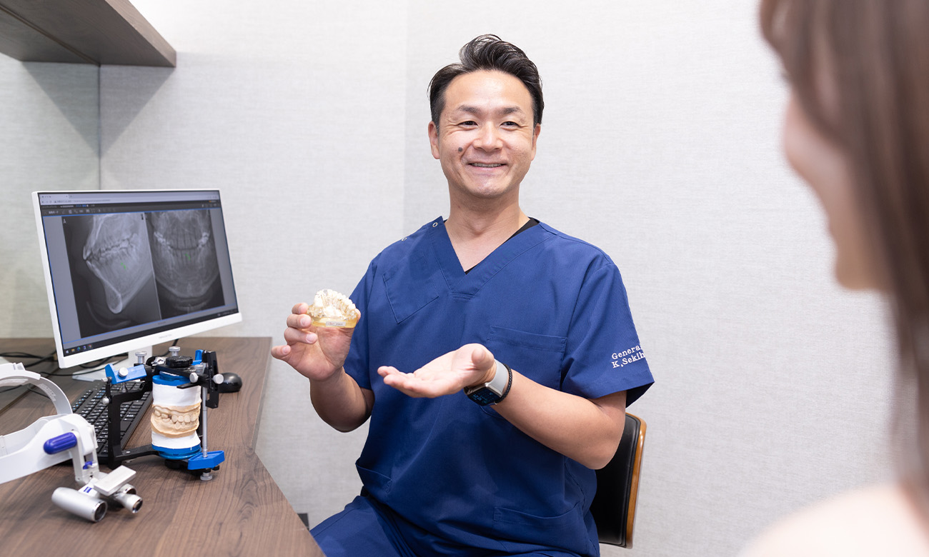 患者さま目線のやさしい対応