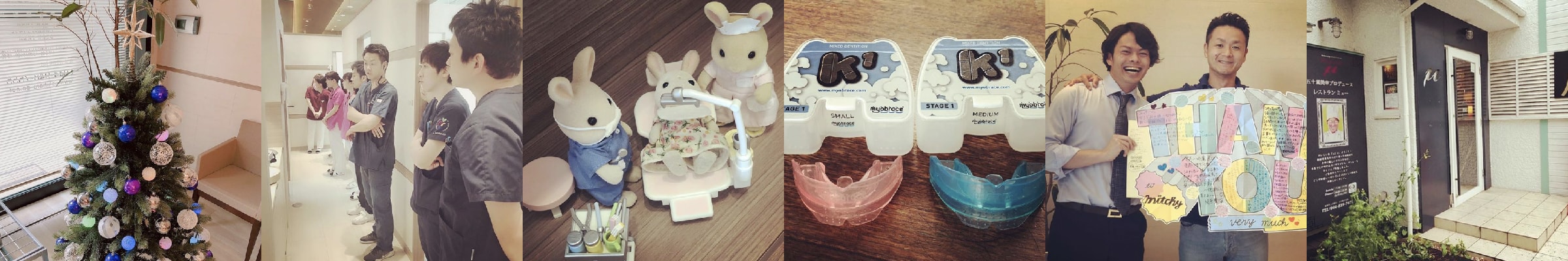 インスタグラム、やってます